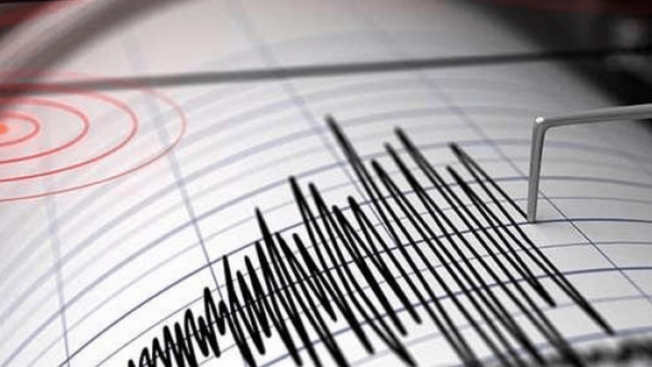 Bakandan Deprem Açıklaması Geldi!