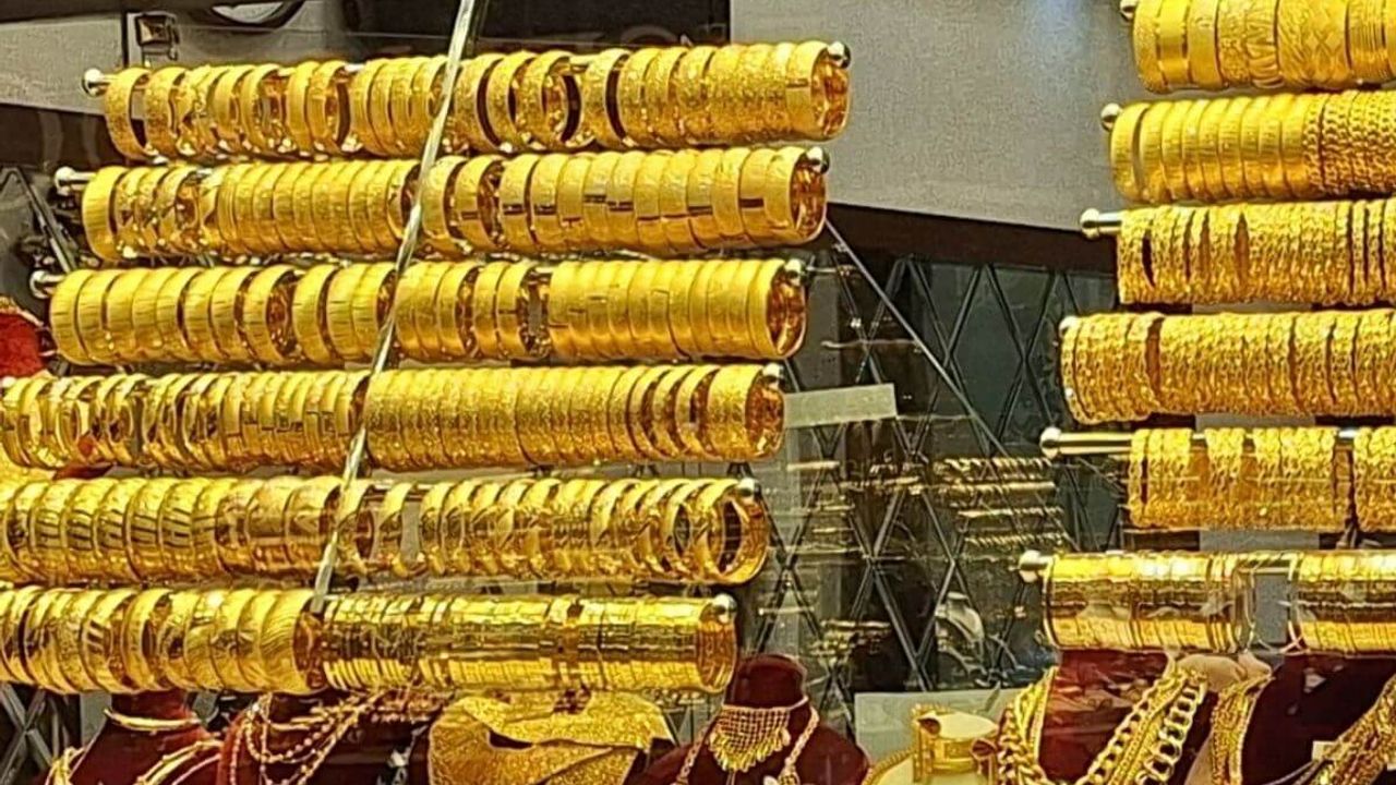 Altın Yatırımcıları Dikkat! Altın Fiyatlarında Son Durum Ne?