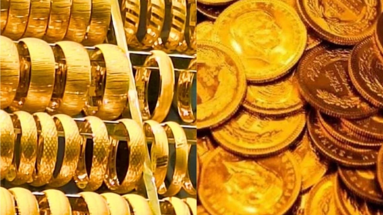 Altında Yeni Rekor! Çeyrek Altın Bakın Ne Kadar Oldu?