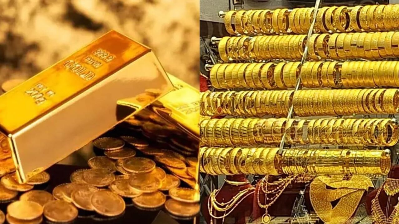 Faiz Kararı Sonrası İslam Memiş’ten Gram Altın Yorumu! Altın Yükselecek Mi?