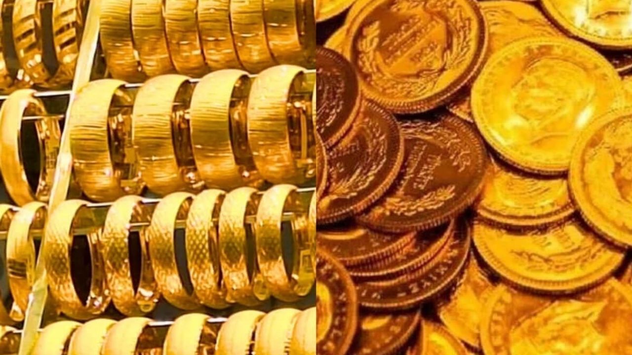 Çeyrek ve Gram altın alacaklar dikkat! İşte güncel altın fiyatları!
