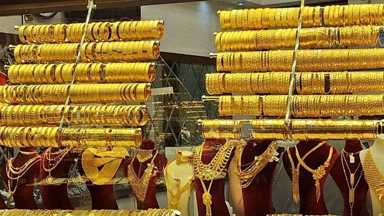 Çeyrek ve gram altın ne kadar oldu? İşte güncel altın fiyatları...