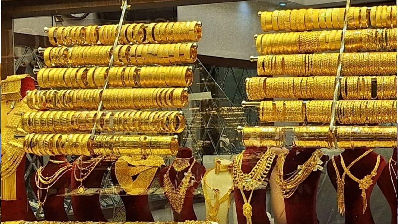 Altın alacaklar dikkat! Çeyrek ve gram altın ne kadar oldu?