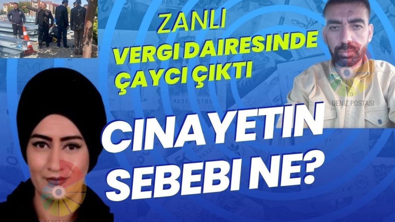 Cinayet zanlısı Ferhat Karakaya'nın dosyası kabarık çıktı