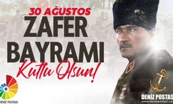 Kayseri’de Büyük Zafer’in 102’nci Yılı Kutlanıyor!