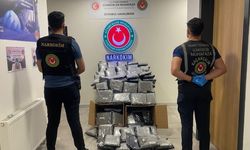 Bakanlık açıkladı: 41,7 milyar liralık kaçak eşya ele geçirildi