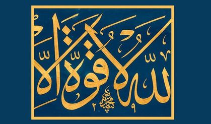 Hüsn-i Hat eserlerini görmek istiyorsanız bu sergiyi kaçırmayın!