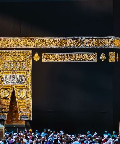 Boş kalan hac kontenjanları için ek başvuru süresi başladı