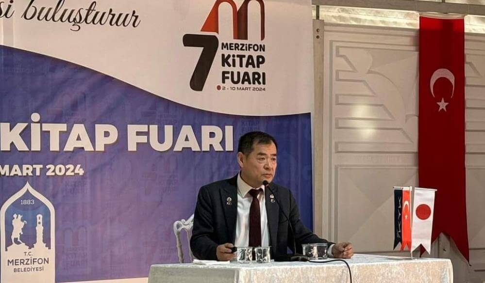Deprem Uzmanı
