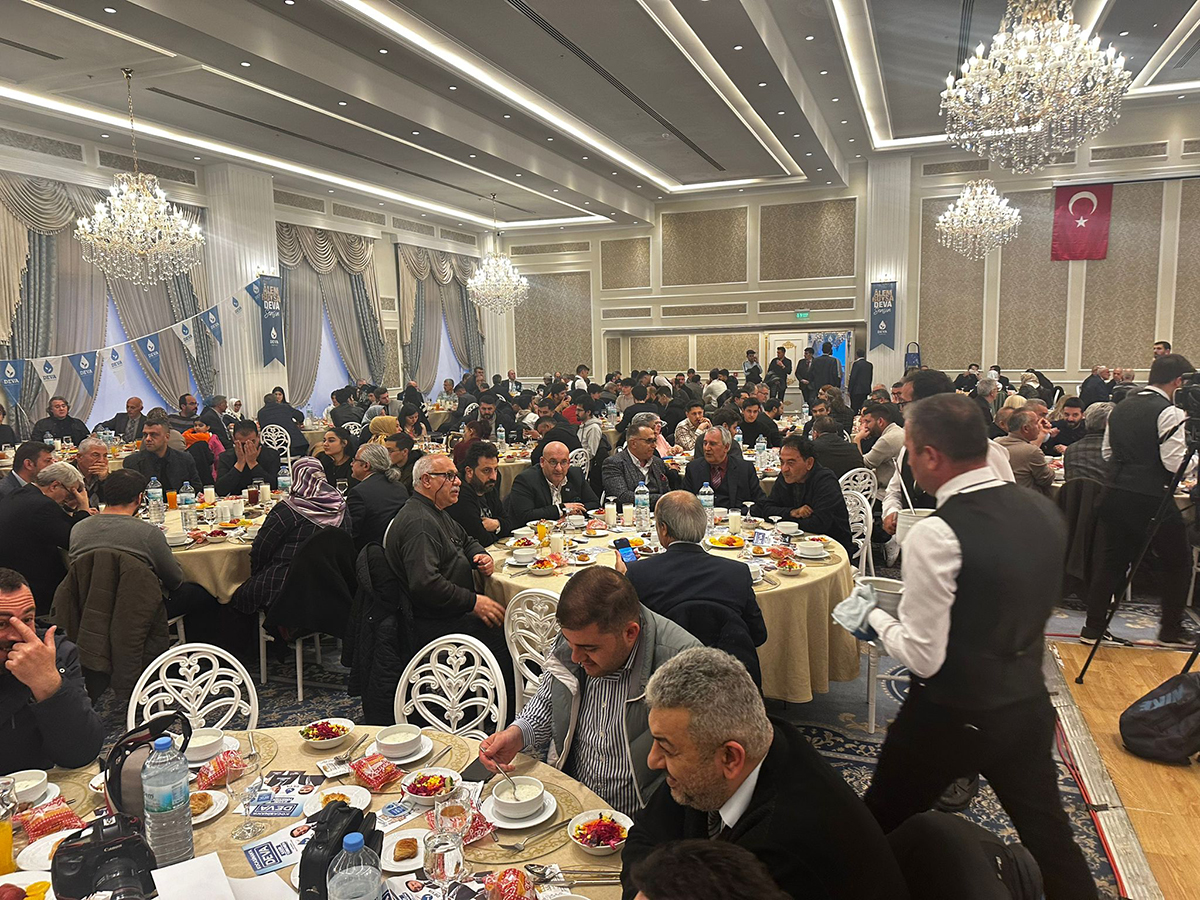 Deva Partisi Kayseri Iftar