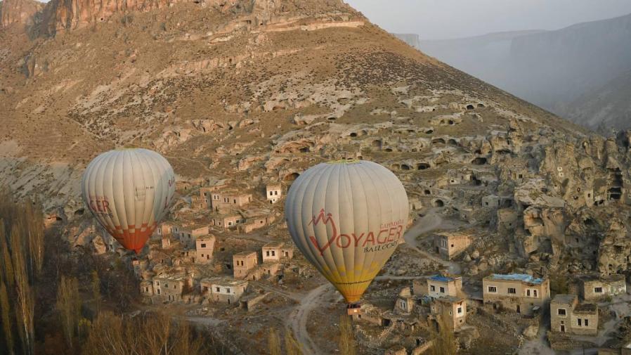 Soğanlı Balon