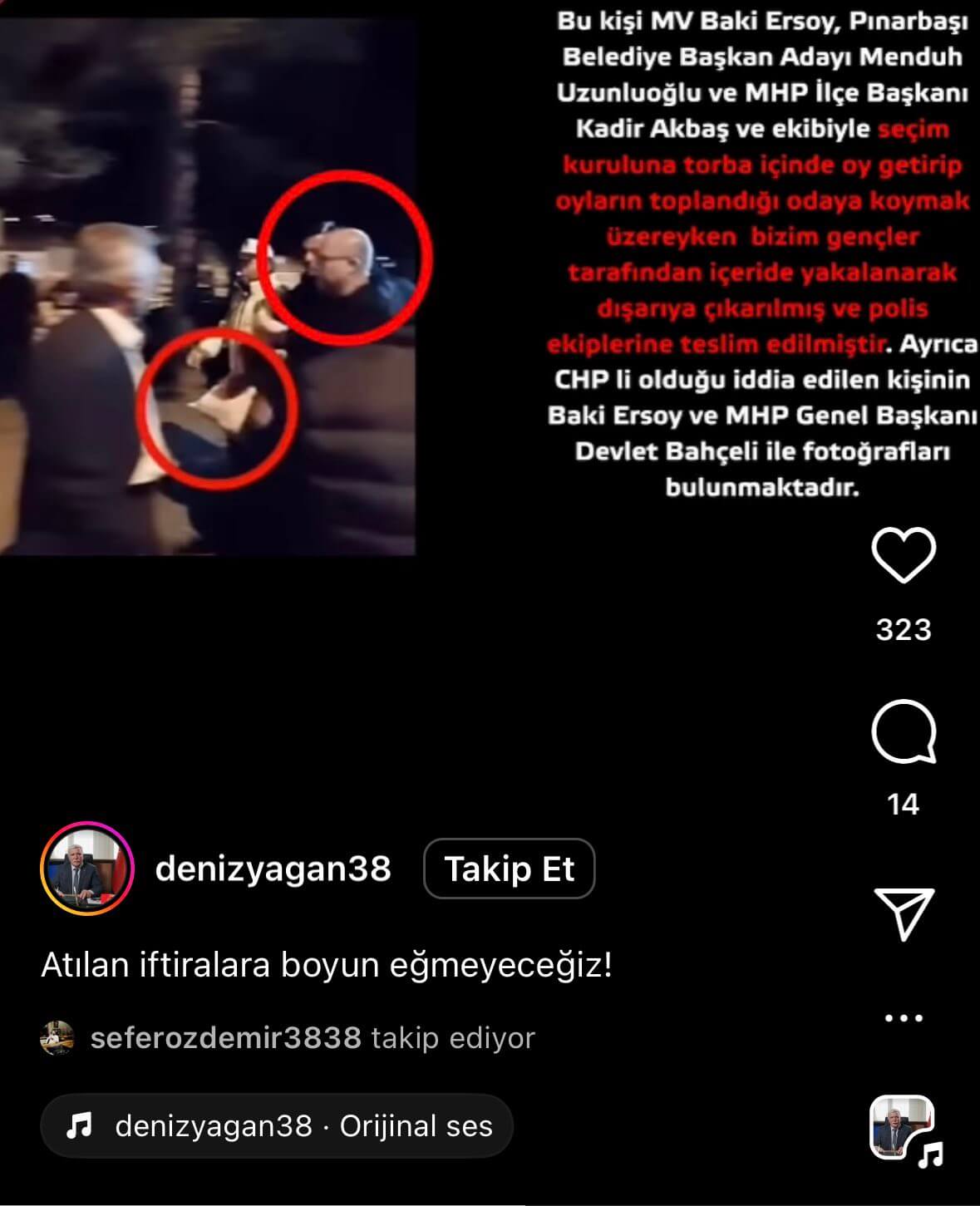 Deniz Yağan