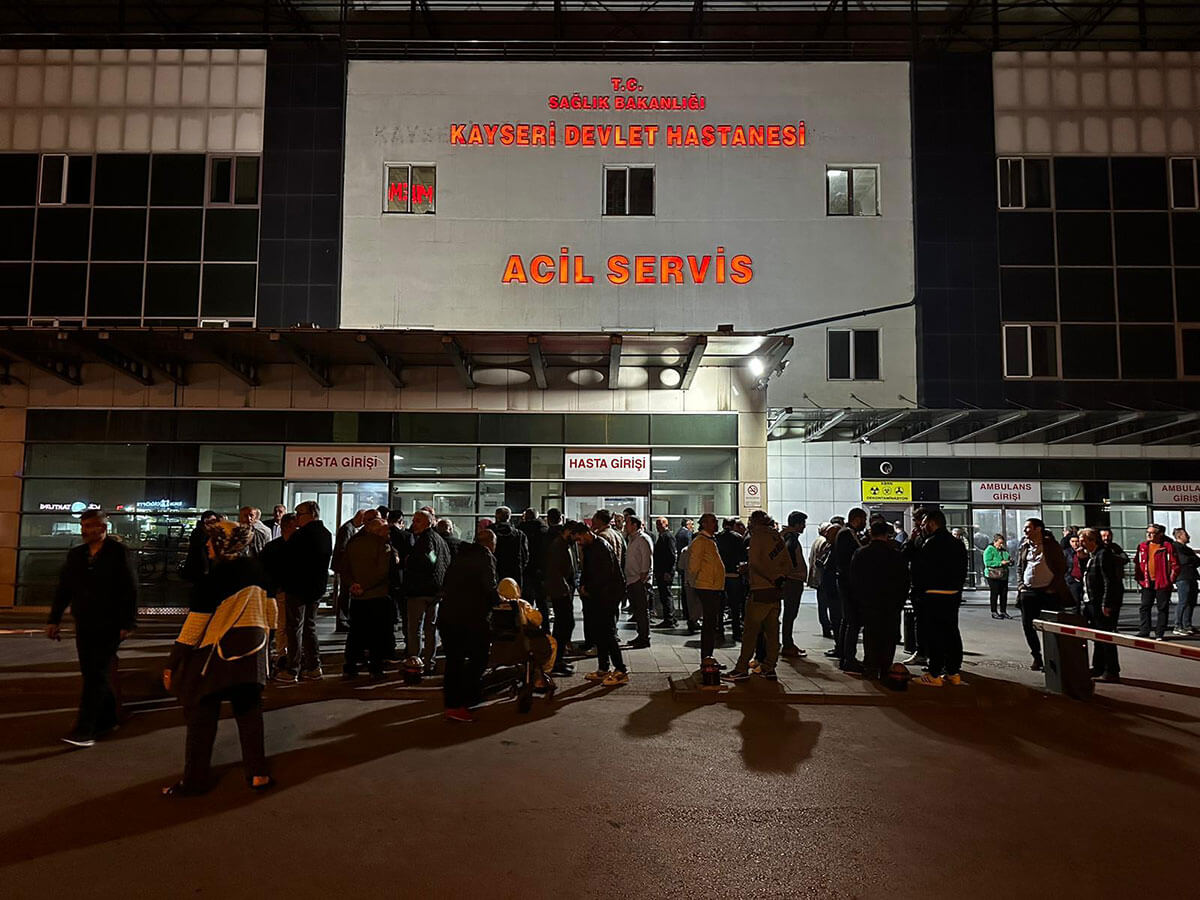 Feyzullah Keskin Devlet Hastanesi