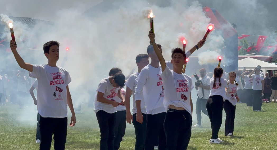 19 Mayıs 2024 2