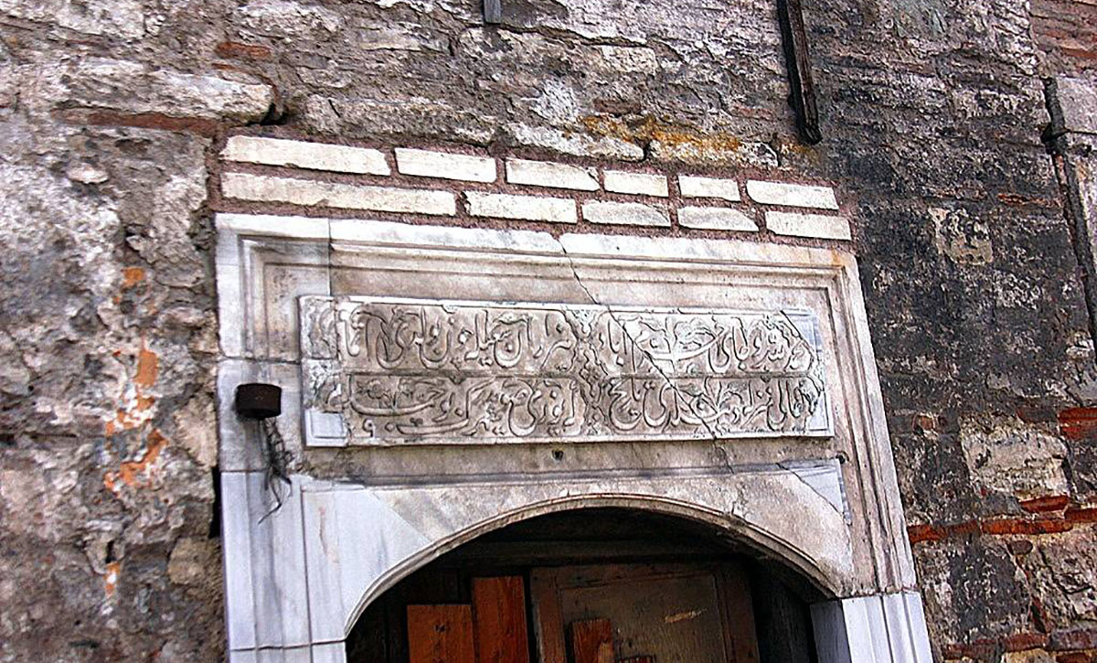 Hamam4 Kopya