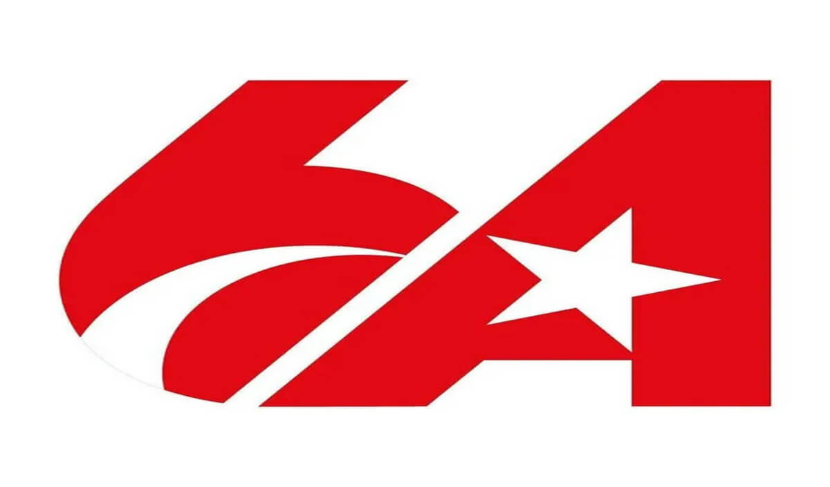 türksat-6a-logo ulaştırma ve altyapı bakanı abdülkadir uraloğlu