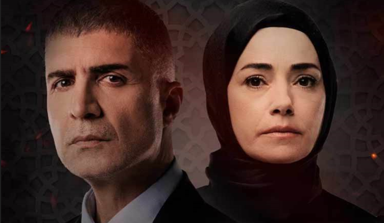 Dizi 4