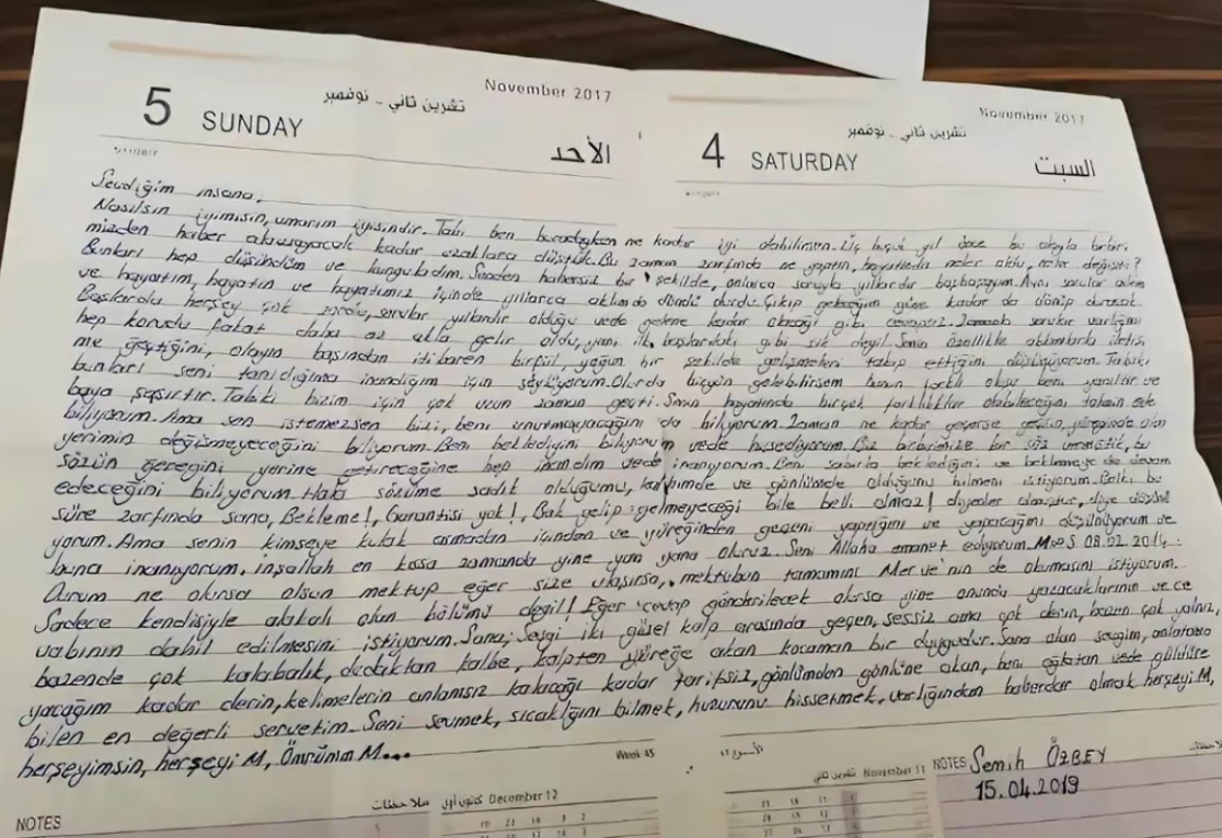 Ekran Görüntüsü 2024 07 30 142317