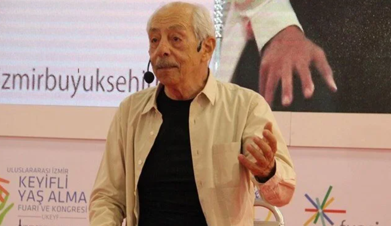 Gencoo Erkalll