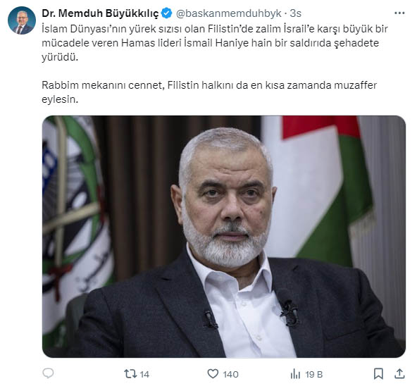 Memduh Baskan