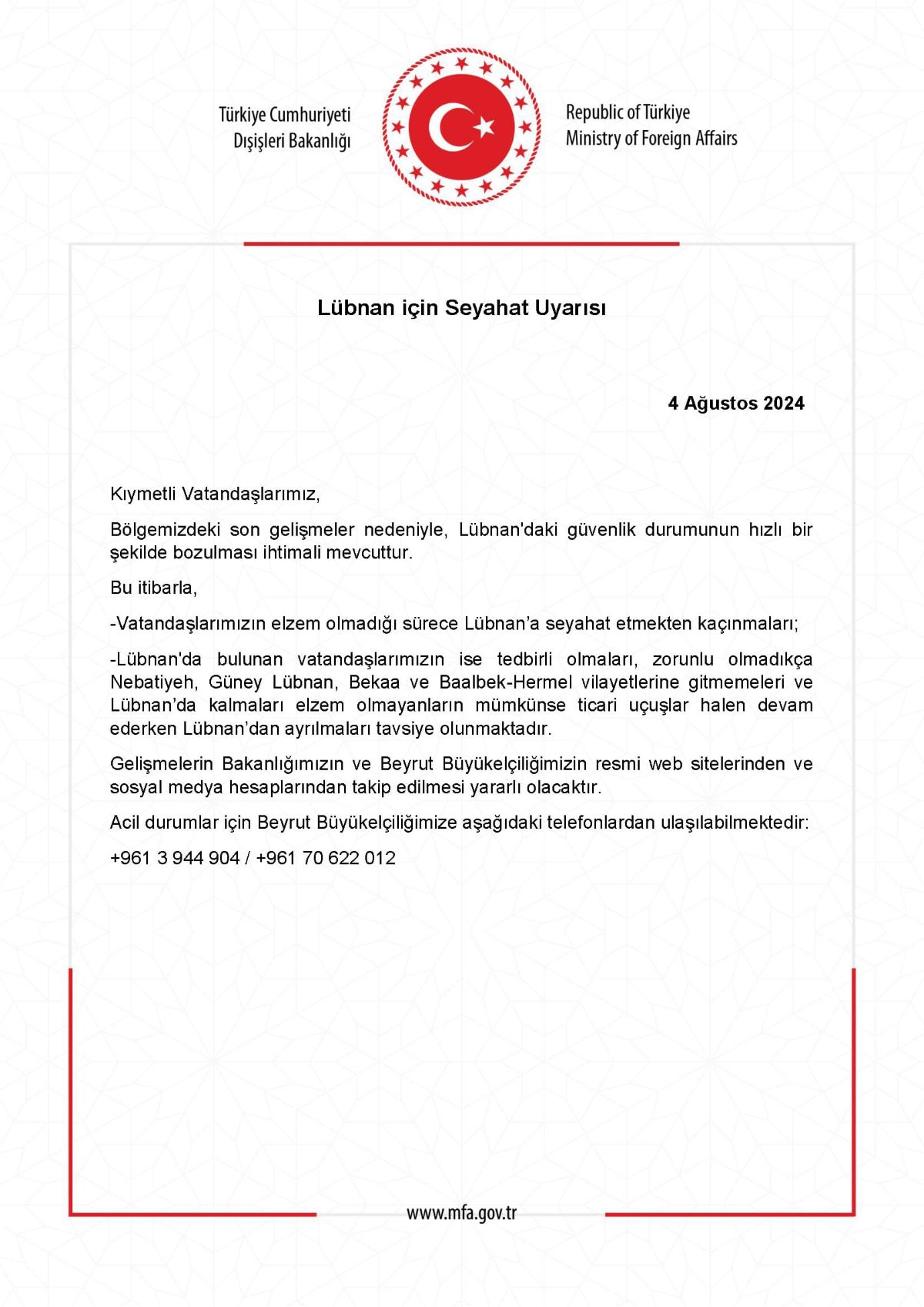 Bakanlıktan Vatandaşlara Acil Uyarı Bölgeden Ayrılın! 1