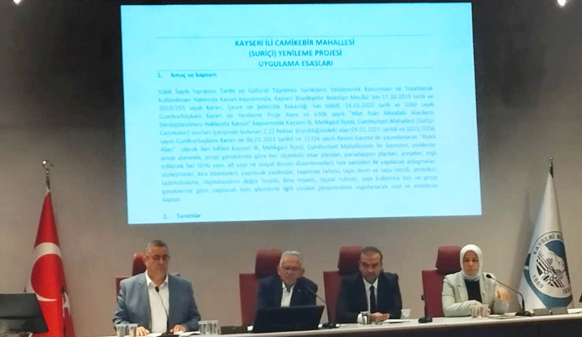 Cami Kebir