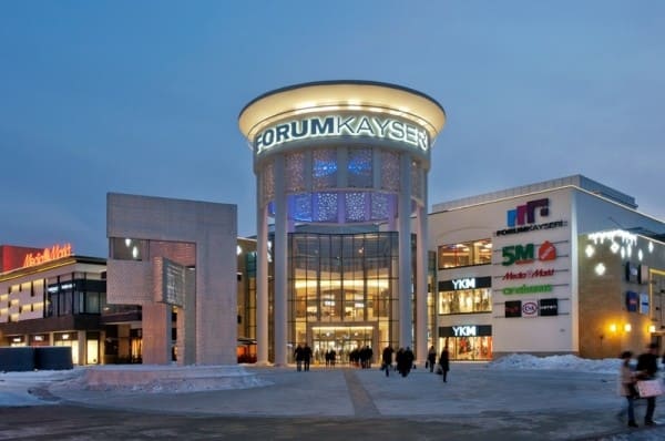 Kayseri Forum (1)