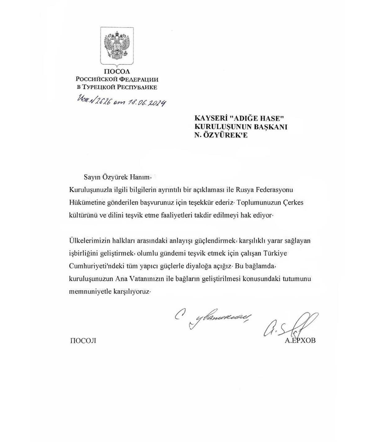 Kayseri’den Rusya Devlet Başkanı Putin’e Gönderilen Mektuba Bakın Ne Yanıt Geldi! 2 (2)