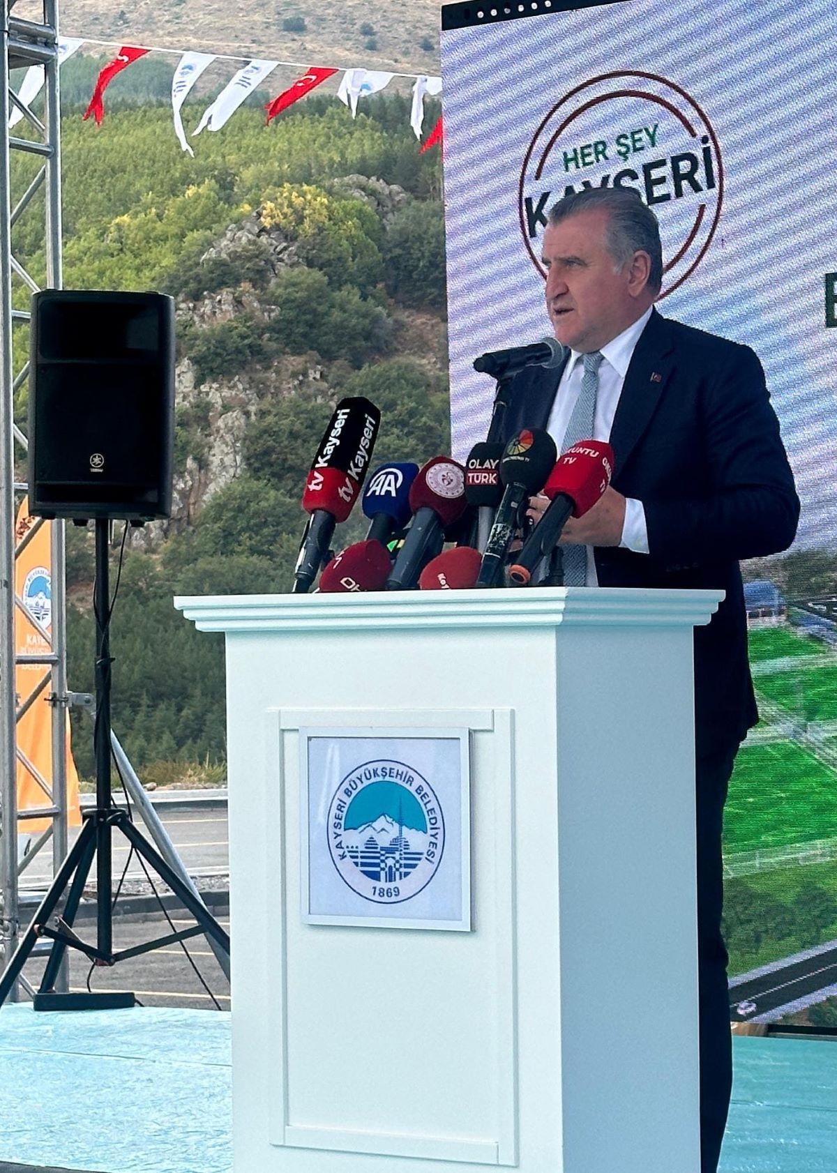 Bakan Osman Aşkın Bak’tan Kayseri’ye Müjde! Yeni Tesis Kuruluyor! 1