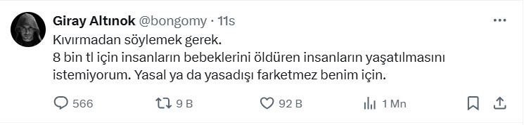 Giray