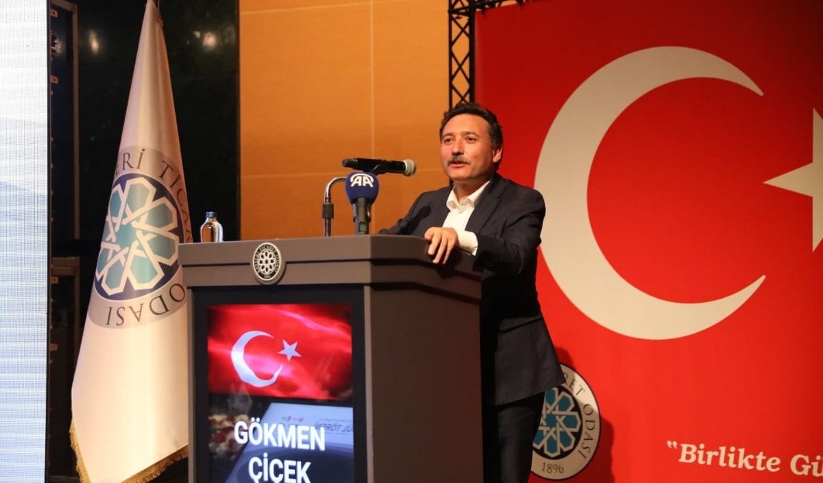 Ödül Töreni Çiçek
