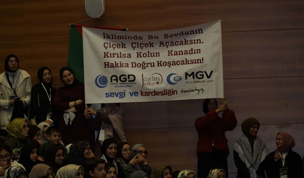 Şahitler Ve Şehitler Konferans 2