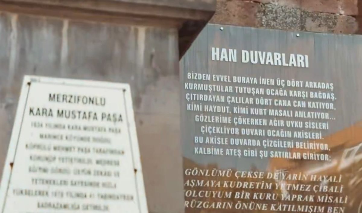 Şiir