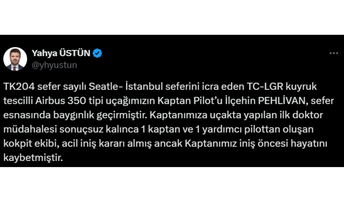 Thypilot