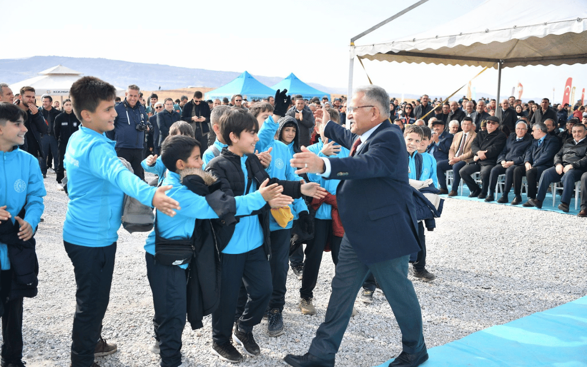 Ağaç