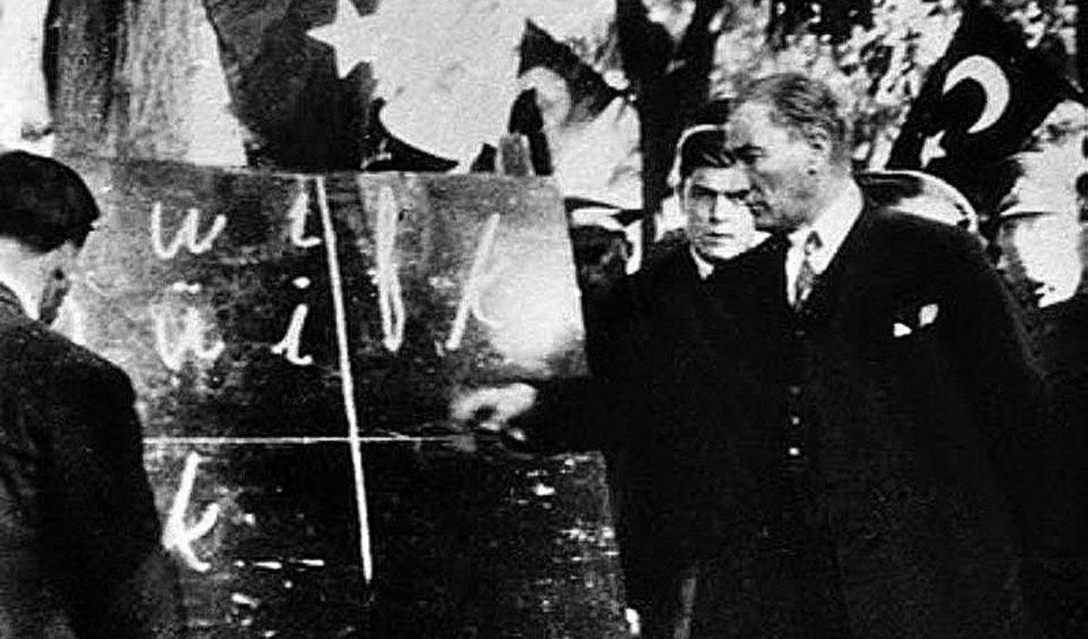 Atatürk Ve Kayseri Harf