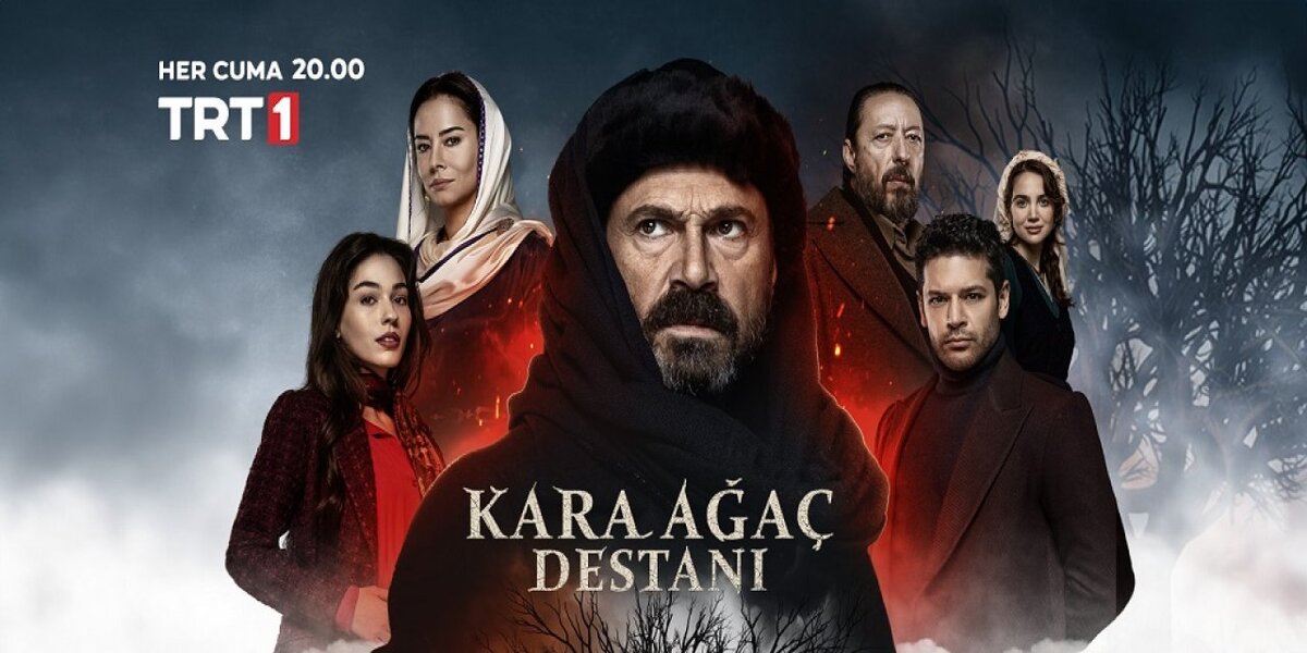 Kaarağaç (2)
