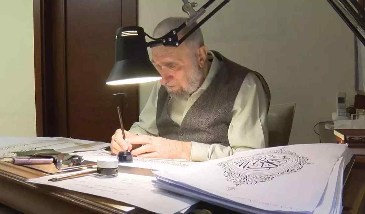 Hasan Çelebi Ayşe Böhürler (5)