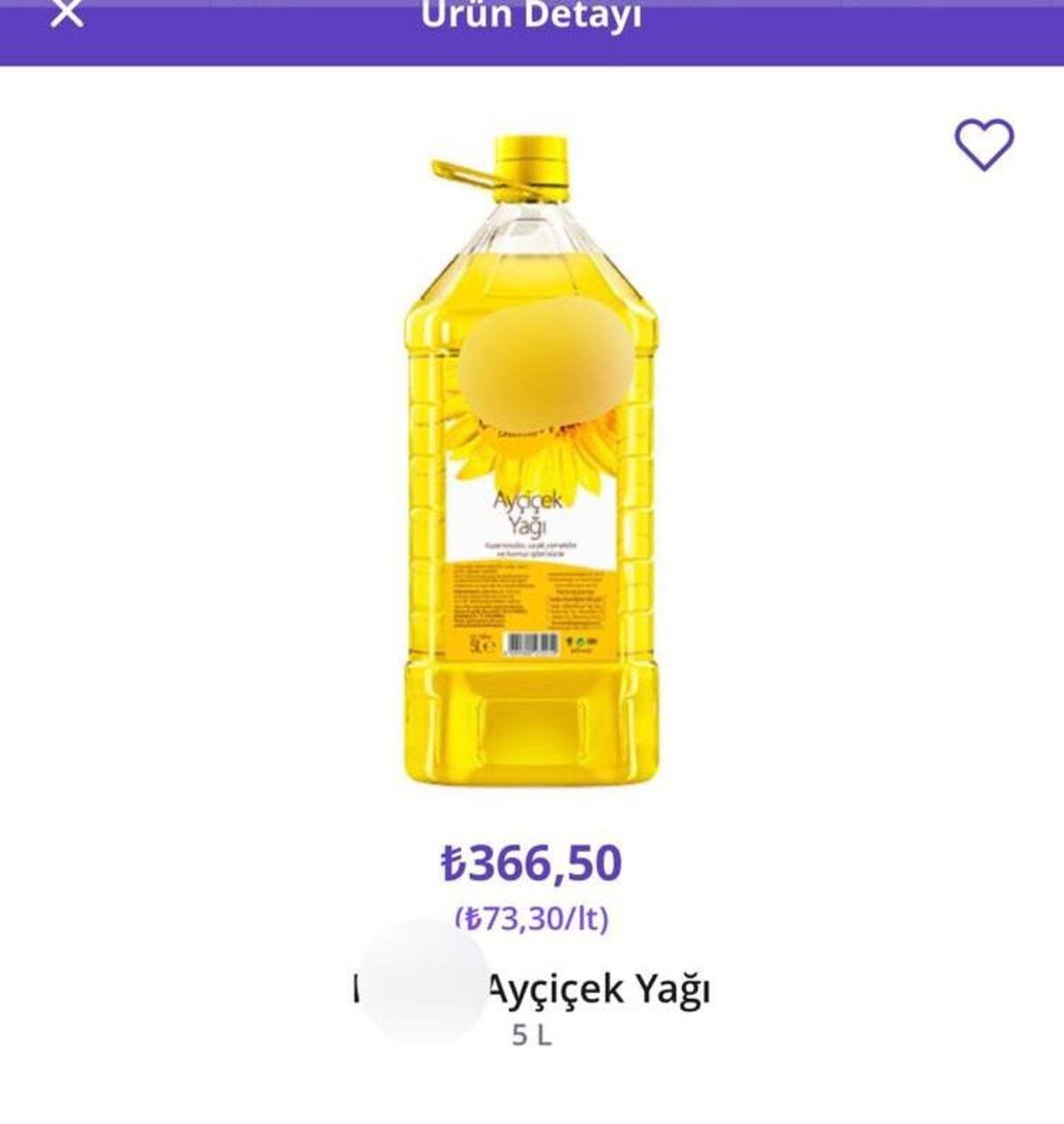 Ayçicek Yağı (2)