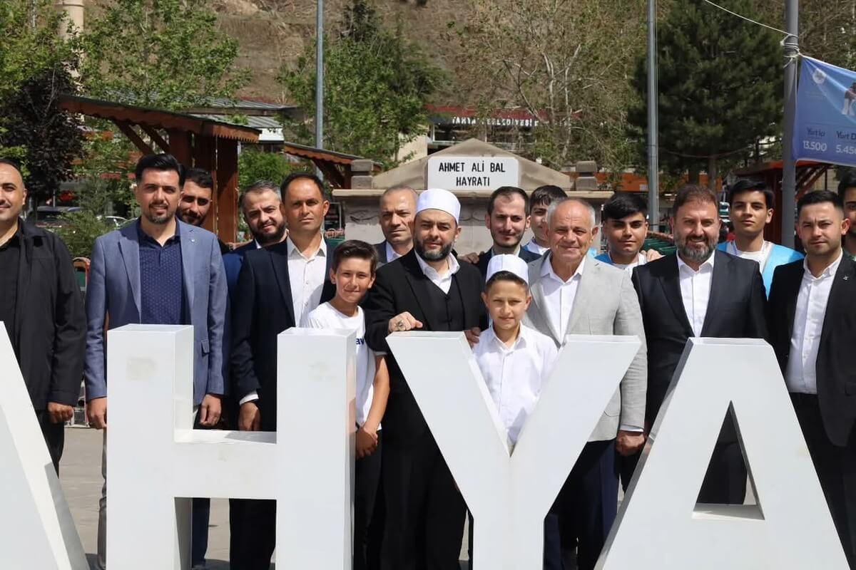 Halil Konakçı