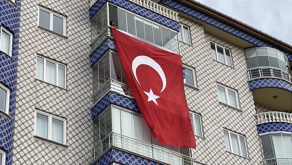 bayrak