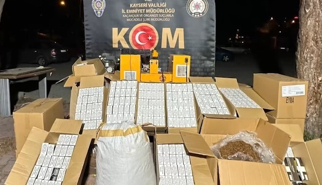 kom