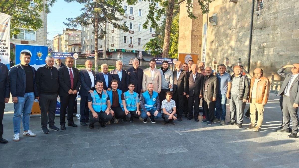 Kayseri'de Bayram Namazında Camiler Doldu Taştı! (1)