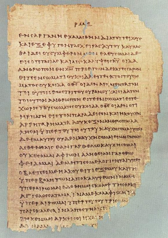 4. Yahuda İncili
3. yüzyıla ait Yahuda İncili, Kıptice yazılmış ve 2006’da National Geographic tarafından yayımlanmış bir metin. İsa’nın Yahuda’dan kendisine ihanet etmesini istediği öne sürülüyor, ancak bazı uzmanlar Yahuda’nın “iblis” olarak tanımlandığını savunuyor.