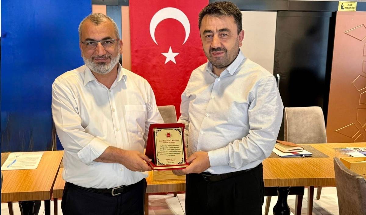2025 Yılı Temmuz Ayı İlçe Müftüleri Toplantısı (1)