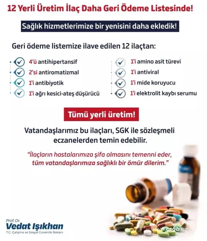 Ads Ld57