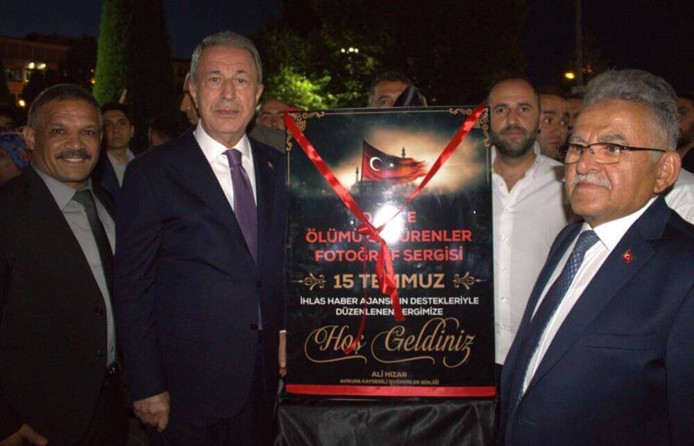 Hulusi akar