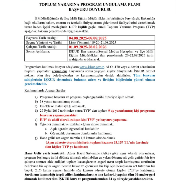 İŞKUR
