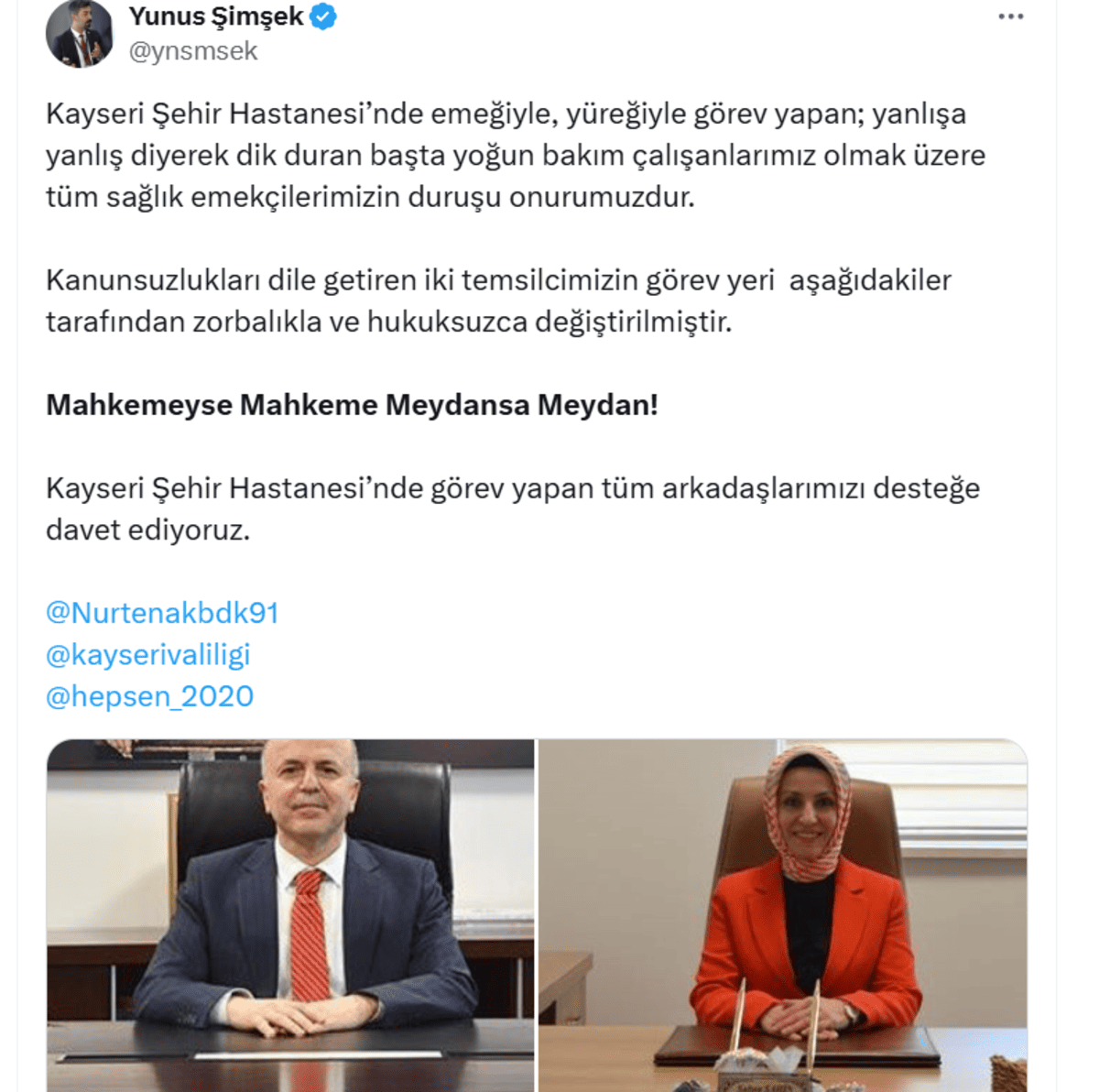 kayseri şehir hastanesi