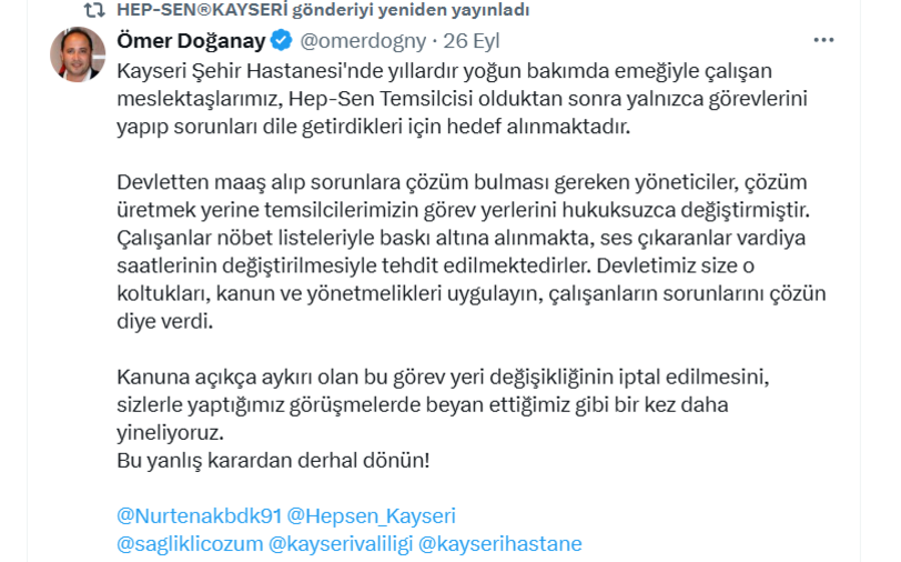 Kayseri Şehir Hastanesi